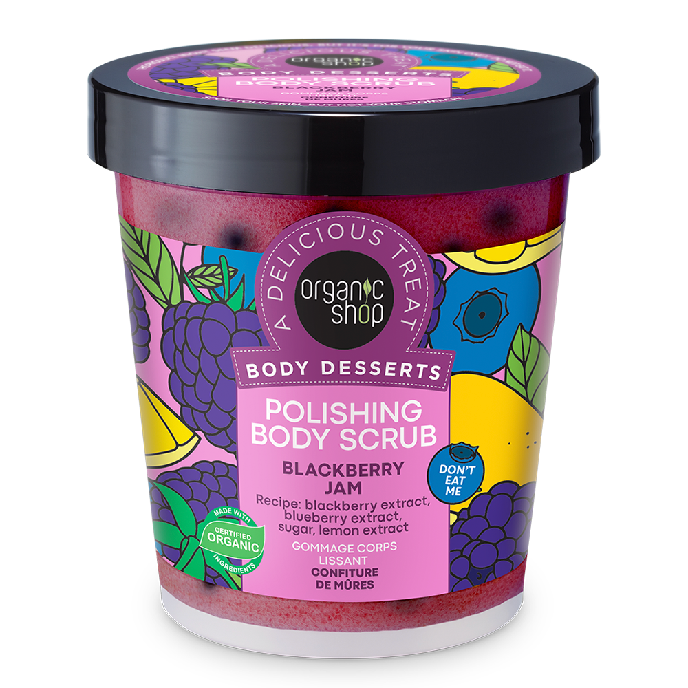 POLISHING BODY SCRUB BLACKBERRY JAM