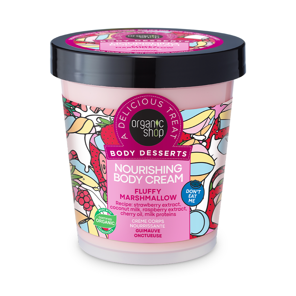 NOURISHING BODY CREAM FLUFFY MARSHMALLOW